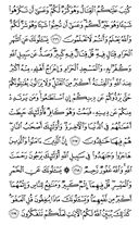 sayfa-34