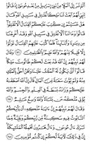 sayfa-40