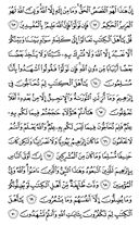 sayfa-58