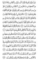 sayfa-60