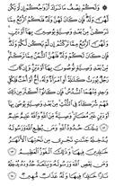 sayfa-79