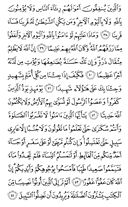 sayfa-85
