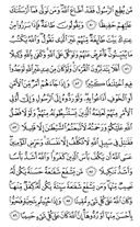 sayfa-91