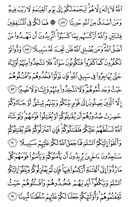 sayfa-92