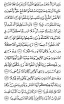 sayfa-99