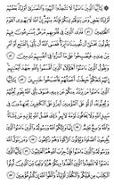 sayfa-117