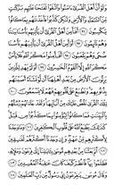 sayfa-163