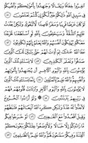 sayfa-194