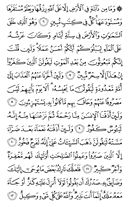 sayfa-222