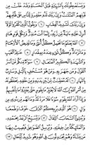 sayfa-250