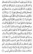 sayfa-256