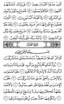 sayfa-267