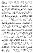 sayfa-338