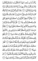 sayfa-360