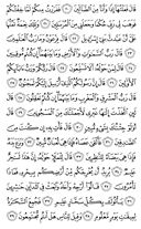 sayfa-368