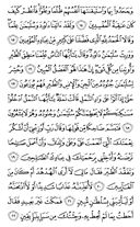sayfa-378
