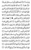 sayfa-379