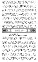sayfa-385