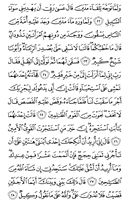 sayfa-388