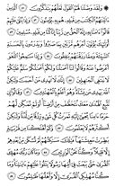 sayfa-392