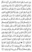 sayfa-407