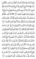 sayfa-410