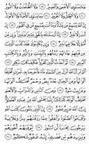 sayfa-437