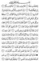 sayfa-446