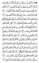 sayfa-462