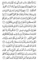 sayfa-468