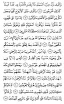 sayfa-490