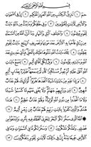 sayfa-499