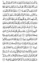 sayfa-512