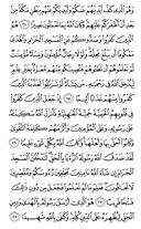 sayfa-514
