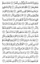 sayfa-530