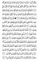 sayfa-544