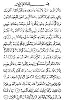 sayfa-549