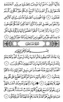 sayfa-554