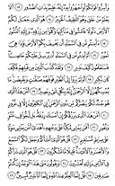 sayfa-563