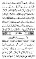 sayfa-566