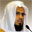 Hafız Abu Bakr al Shatri sesinden Cüz-16, Sayfa-303 dinle! 